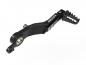 Preview: Verstellbare Bremshebel + Stift passend für BMW R1300 GS + Adventure